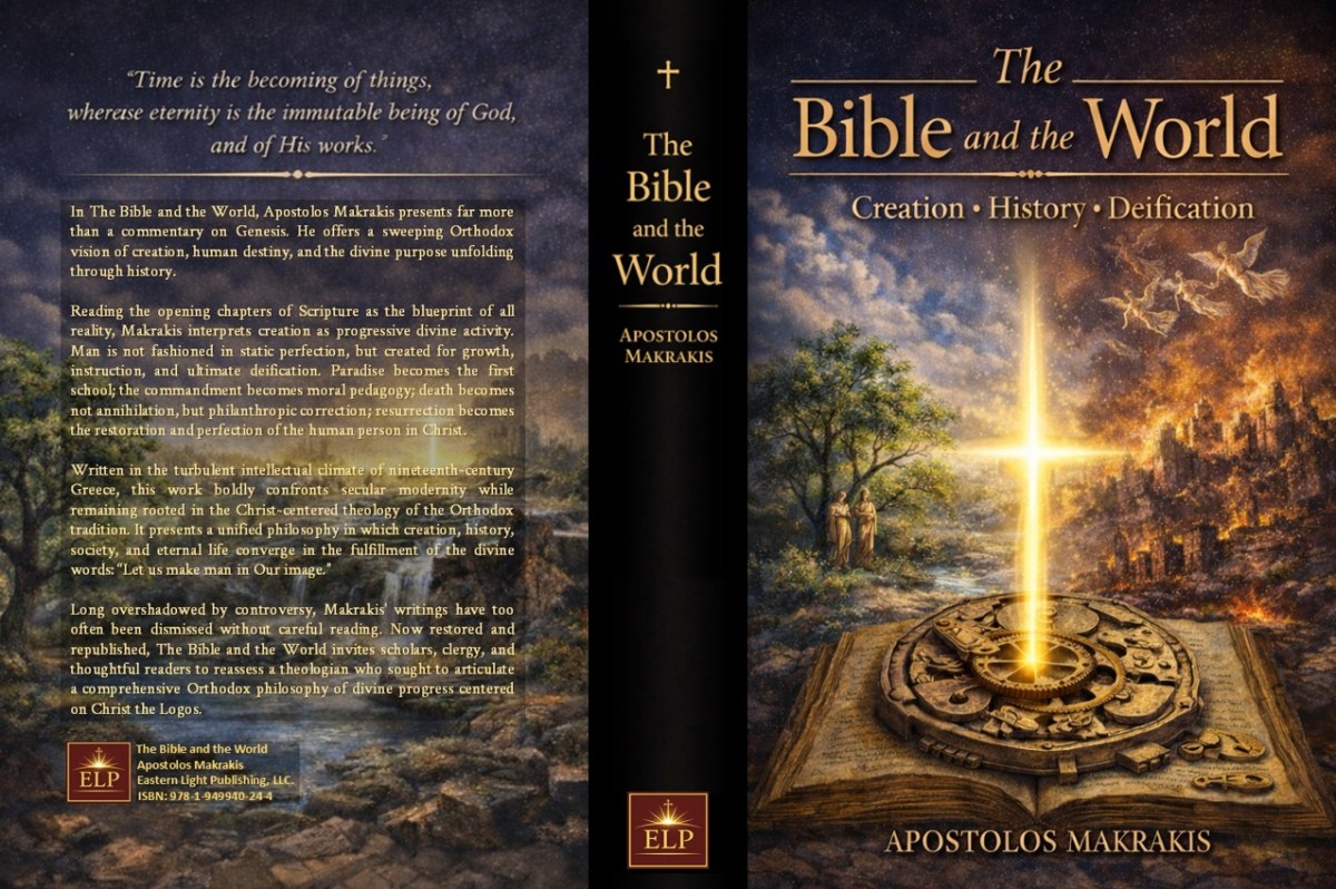 New Release: The Bible and the World by Apostolos&nbsp;Makrakis